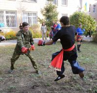 Demonstration militant actions