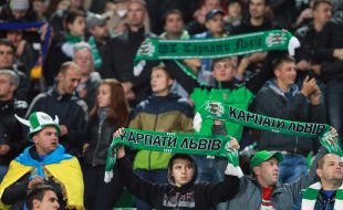 Fans of FC "Karpaty" (Lvov)