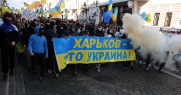 Участники шествия "Харьков - это Украина"