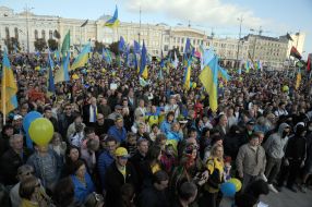 Участники шествия "Харьков - это Украина"