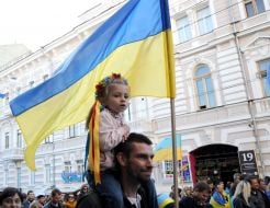 Участники шествия "Харьков - это Украина"