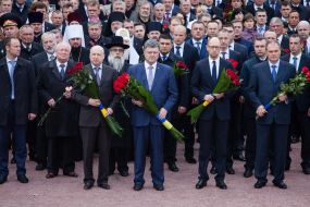 Laying flowers ceremony