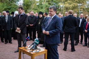 Petr Poroshenko