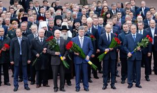 Laying flowers ceremony