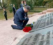 Petr Poroshenko