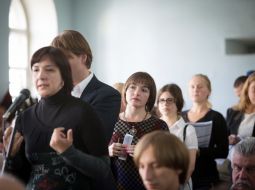 Conference "Strategies for Reform 2020"