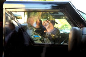 Soldier of Zakarpattya law enforcement detachment