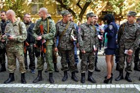 Soldiers of Zakarpattya law enforcement detachment