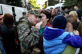 Soldier of Zakarpattya law enforcement detachment