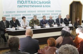 The press conference "Poltava the patriotic bloc"