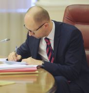 Arseniy Yatsenyuk