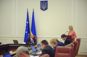 Arseniy Yatsenyuk and Lyudmila Denisova