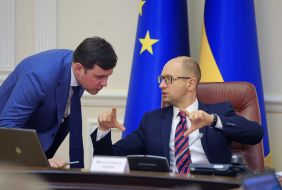 Arseniy Yatsenyuk