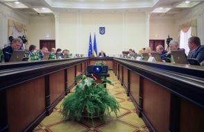 Session of Cabinet of Ministers of Ukraine