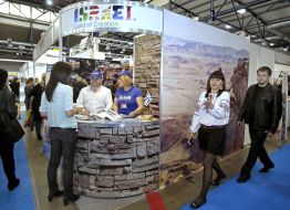 Stand representative of the Ministry of Tourism of Israel in Ukraine