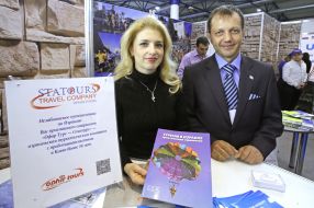 Official representative of the Israeli tourist company "Ophir Tours"