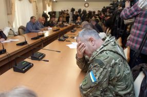 Participants of the meeting of the Temporary Investigation Commission