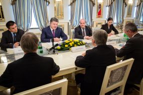 Participants of the meeting