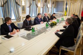 Participants of the meeting