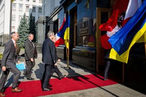 Participants of the meeting