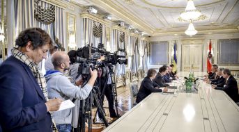 Participants of the meeting