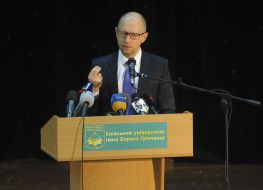Arseniy Yatsenyuk