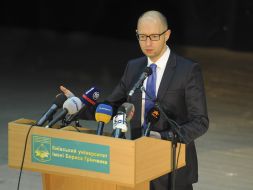 Arseniy Yatsenyuk