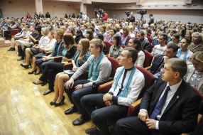 Students and teachers