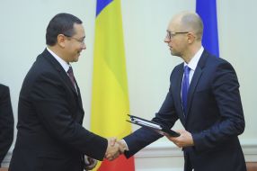Victor Ponta and Arseniy Yatsenyuk