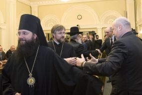 Participants of the meeting
