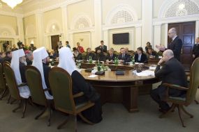 Участники встречи