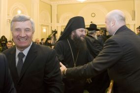 Participants of the meeting