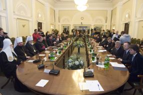 Участники встречи