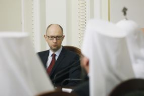 Arseniy Yatsenyuk