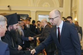 Arseniy Yatsenyuk