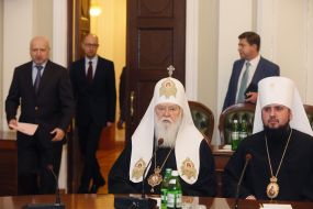 Филарет и Митрополит Епифаний