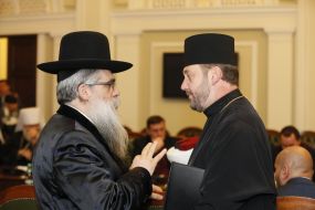 Яков Дов Блайх