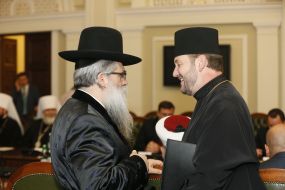 Яков Дов Блайх