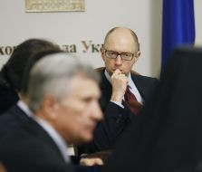 Арсений Яценюк