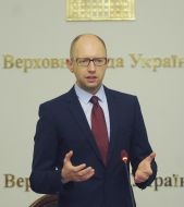 Арсений Яценюк