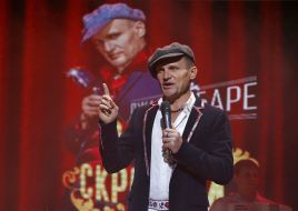 Олег Скрипка