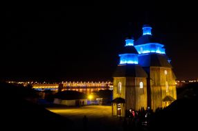 Historical and cultural complex "Zaporizhzhya Sich"