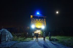 Historical and cultural complex "Zaporizhzhya Sich"