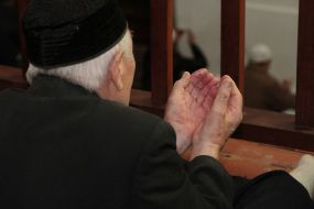 The celebration of Eid al-Adha