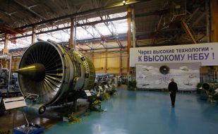 Cкладальний цех