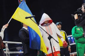 Александр Усик