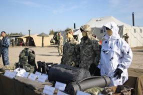 Equipment and uniforms of servicemen of the Armed Forces of Ukraine
