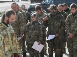 Бойцы батальона МВД "Святая Мария"