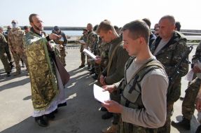 Бойцы батальона МВД "Святая Мария"