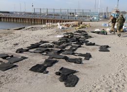 Бойцы батальона МВД "Святая Мария"